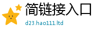 2025新澳门天天精准大全谜语但2025年港彩黑白图资料
